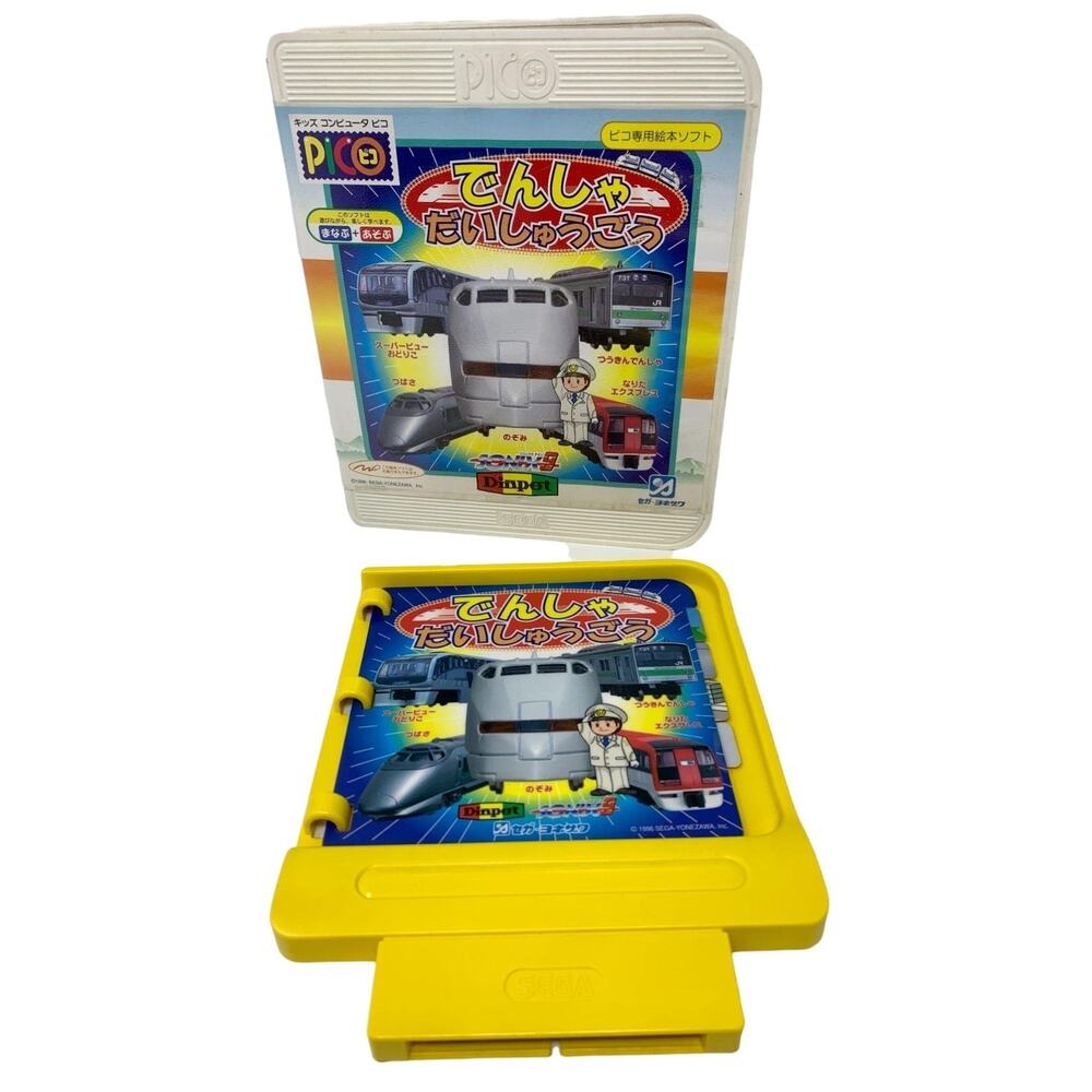 Sega Pico - Densha Daishugou (Train Collection) - SONIX9‎ x Dinpet (Japan)
